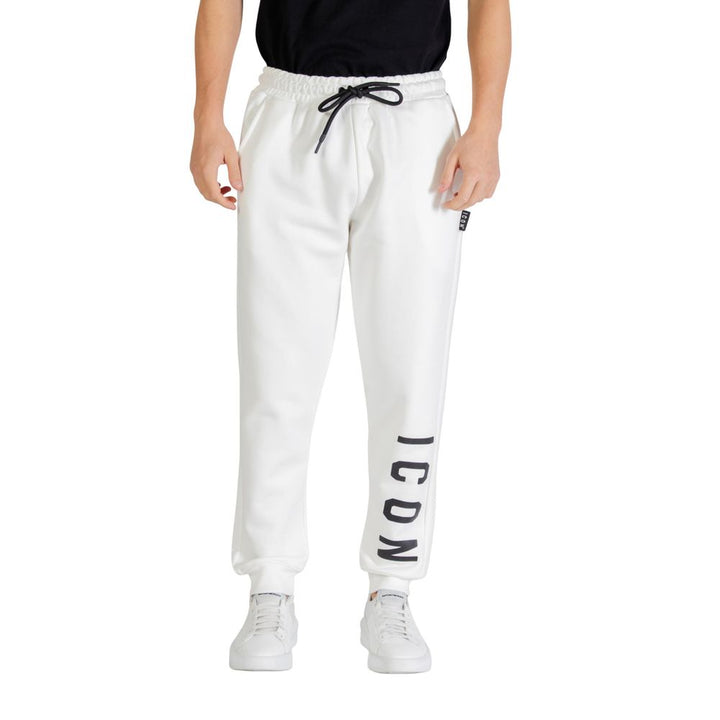 White Cotton Joggers (Workout Pants)