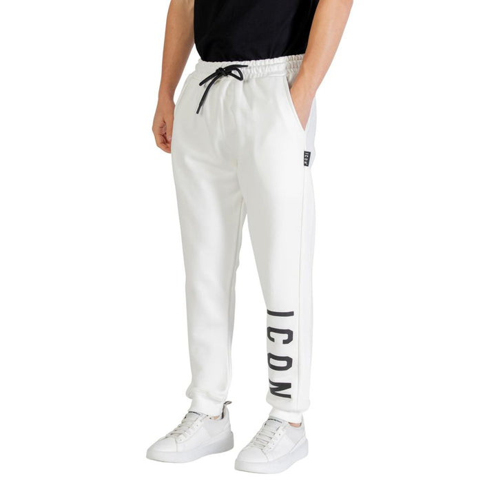 White Cotton Joggers (Workout Pants)