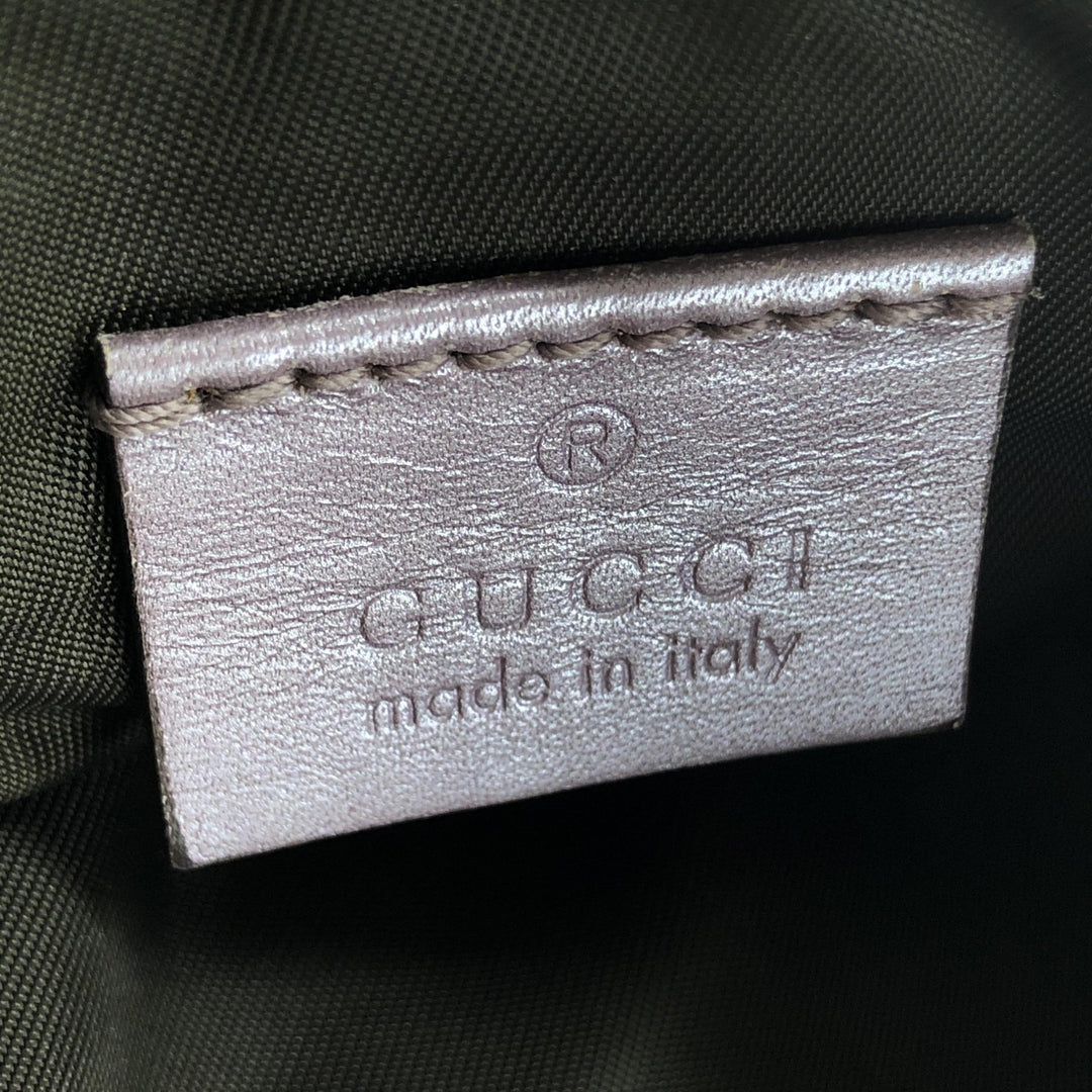 Metallic Guccissima Lovely Shoulder Bag